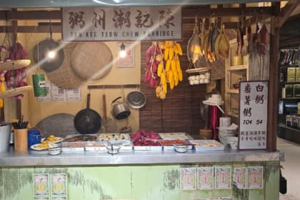 Penang History Gallery